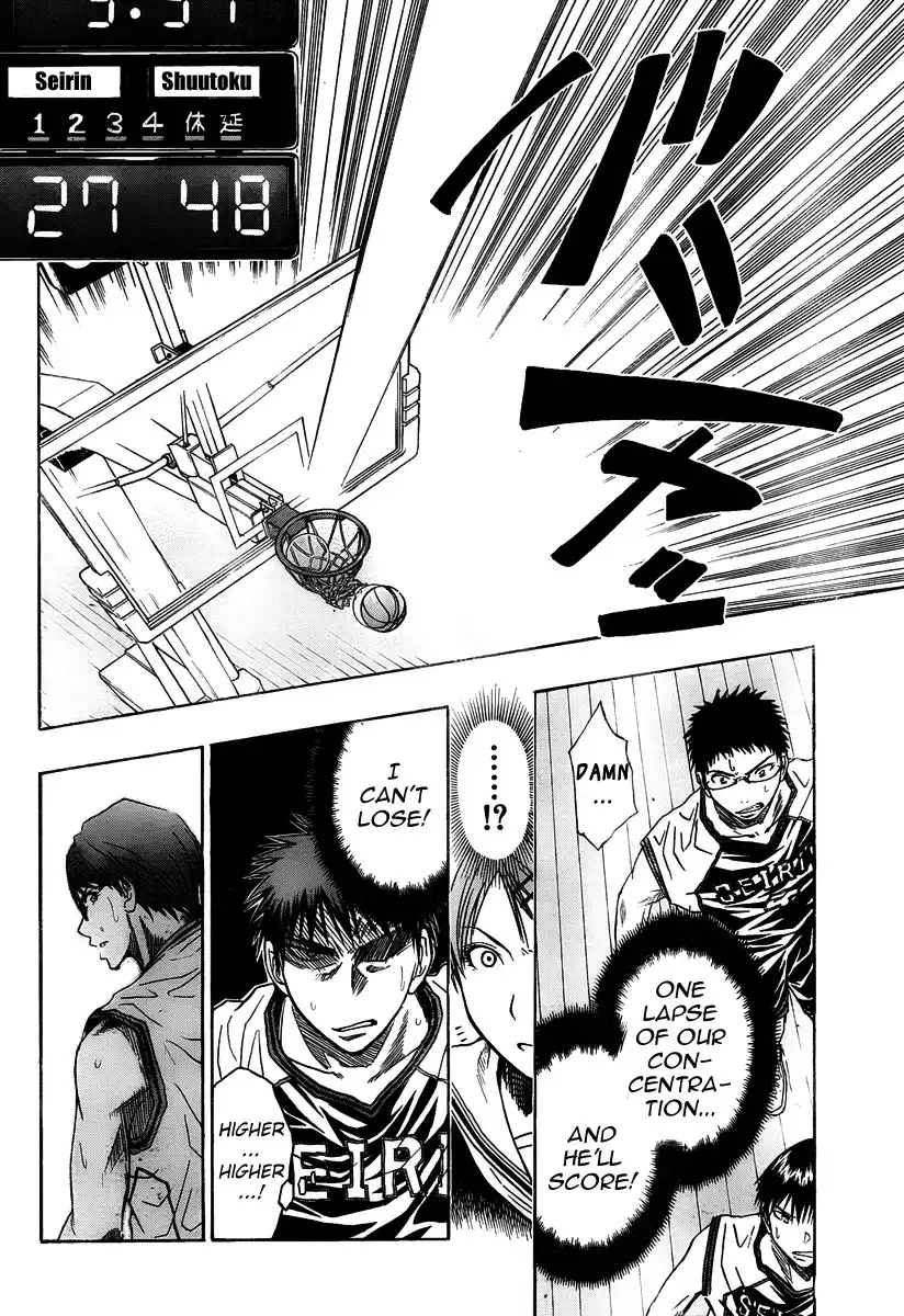 Kuroko no Basket Chapter 30 15